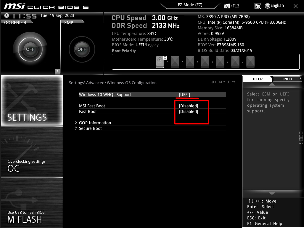 Какие настройки нужно выполнить в BIOS на игровом ПК? (MSI) – ENESTECH  Software