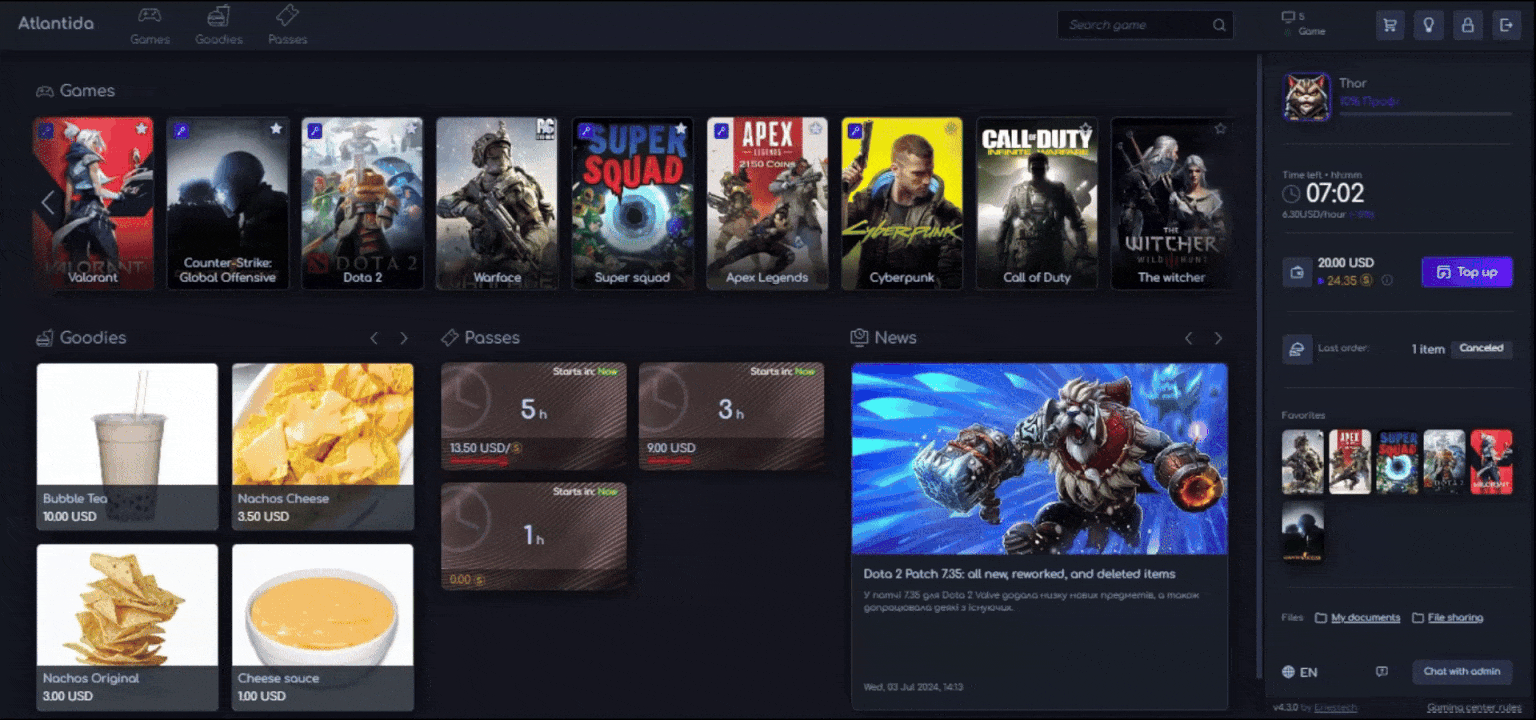 games widg gif (1).gif