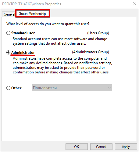 admin.png