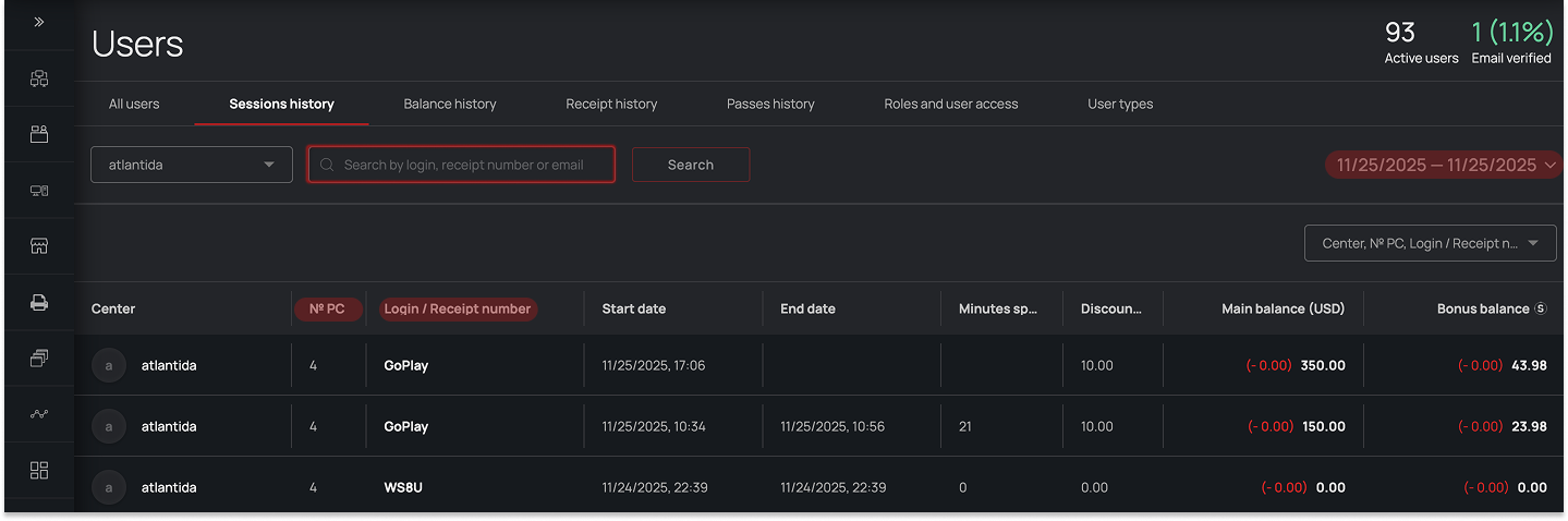 How to View Session History for a Specific PC – ENESTECH Software